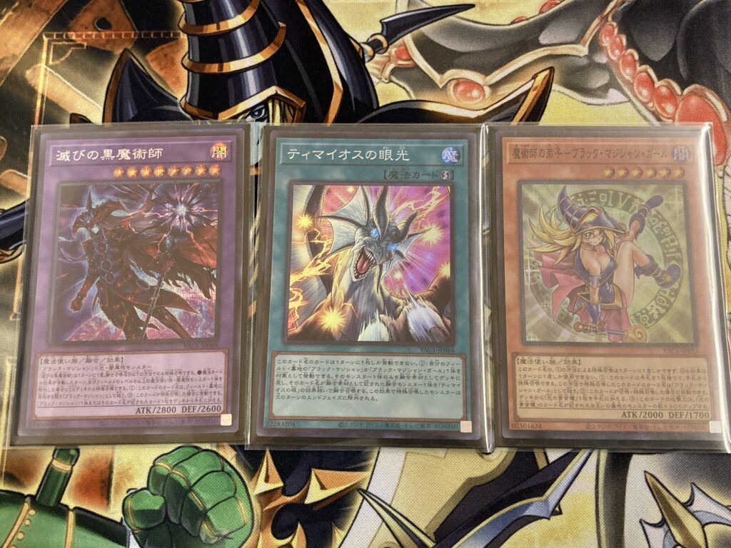 ORIGINAL ARTWORK COLLECTIONで自引きしたカードたち②
